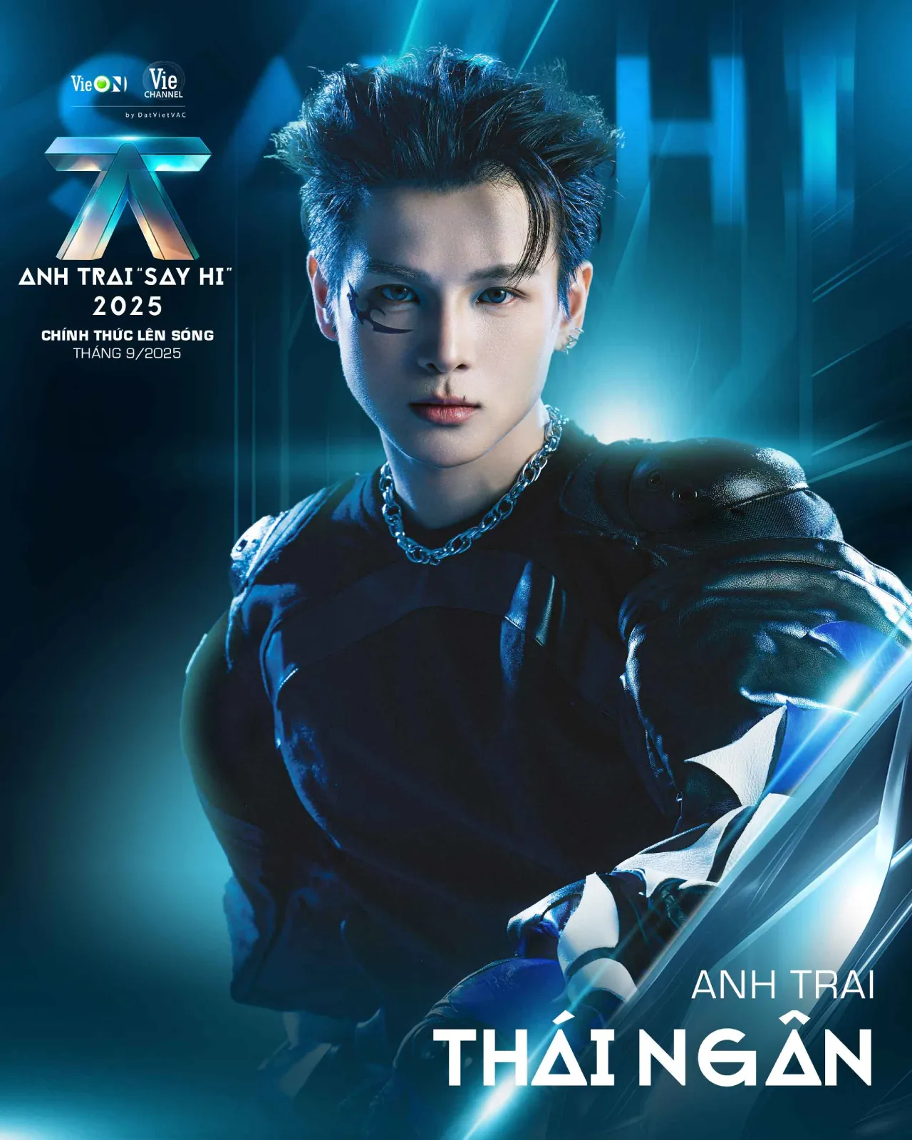 Anh trai Thái Ngân trong anh trai say hi mùa 2025