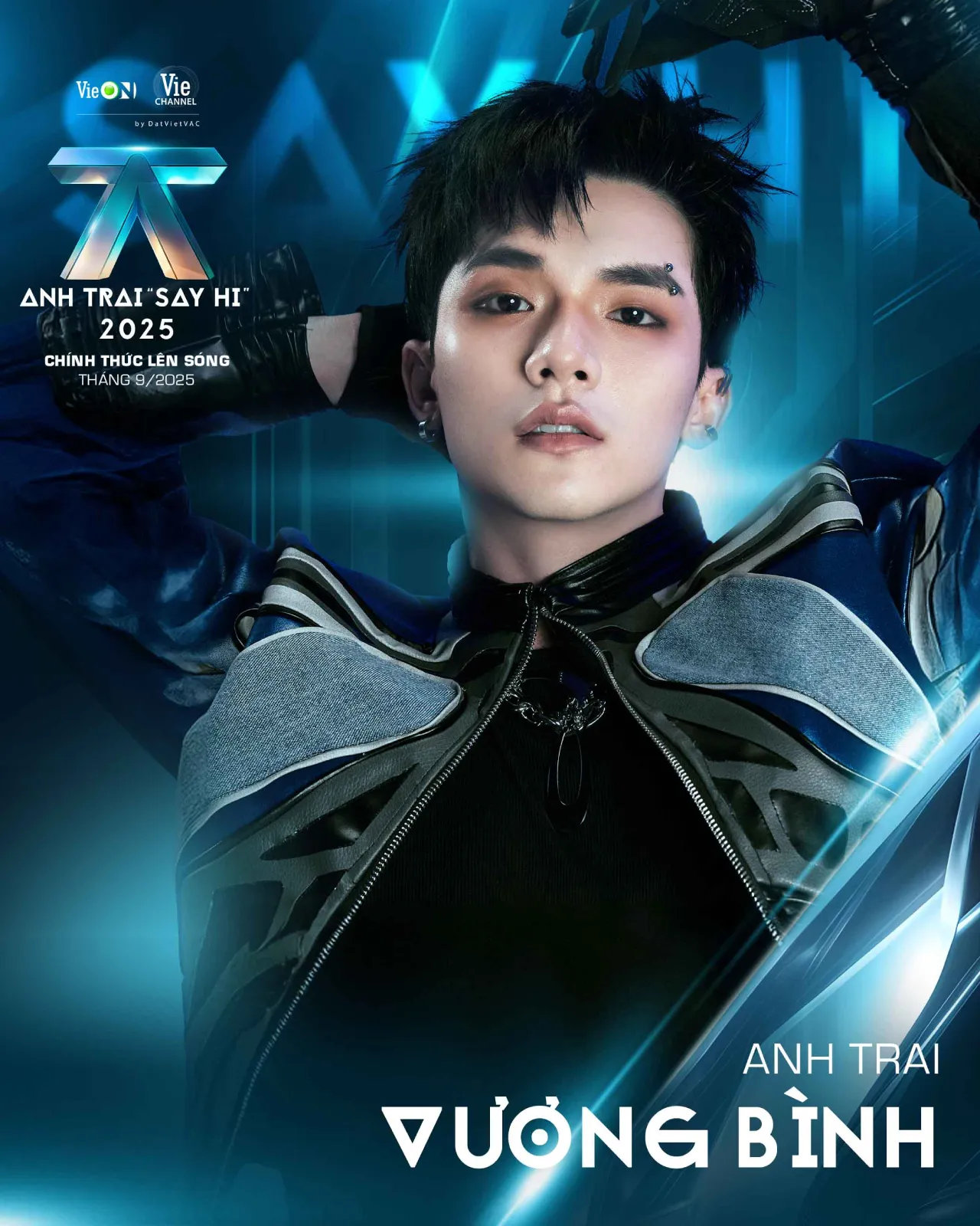 Anh trai Vương Bình trong anh trai say hi mùa 2025