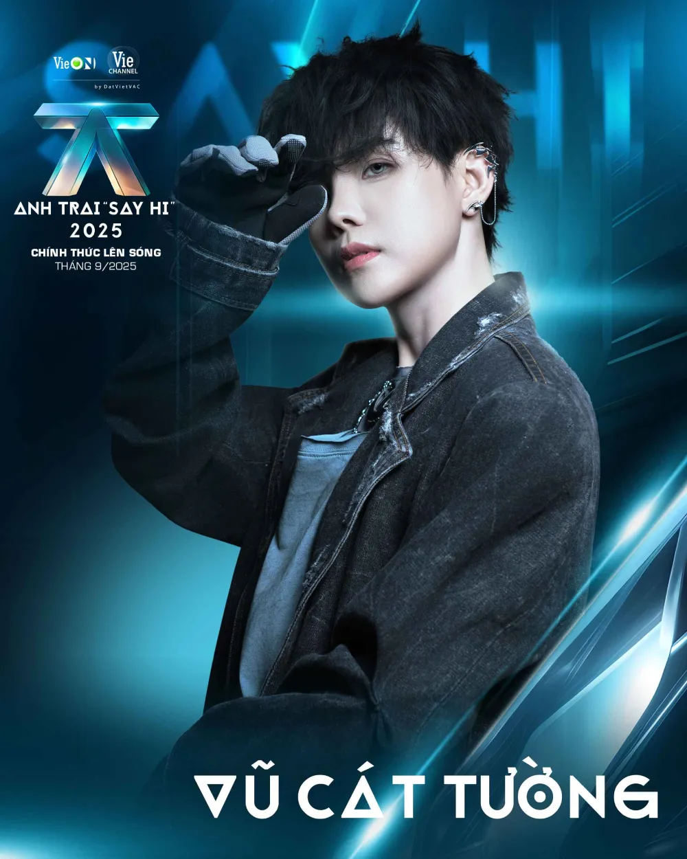 Vũ Cát Tường tham gia "Anh trai say hi" 2025 và sự tinh tế từ chương trình (1)